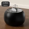 Leo Black 1L (1 Filter Included)
