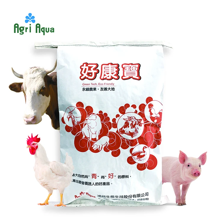Premium Nutrition Fermented Animal Feed Livestock Fermented Animal Feed  Powdery Animal Feed - Buy Animal Feed,Livestock Fermented Animal Feed  Powdery,Animal Feed Pellet Product on 