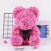 Pink 2