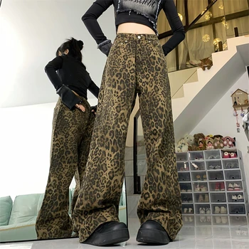New personality Street hot girl leopard print straight casual pants high waist slimming cargo pants for women