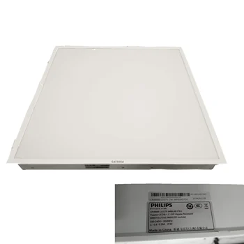 GreenPerform Hygeia CR488B LED Panel Lights