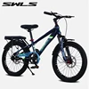 SWLS-TSYJ blu Navy