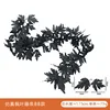 Simulated maple vine BB style