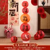 Lantern Column E (5 balls) [LED light not included]