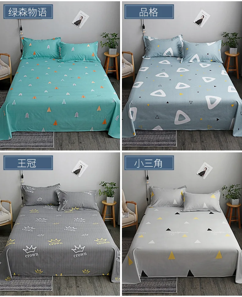 Bed Sheet,Single Pillowcase,Skin Friendly Matte Bed Buy Bed Sheet