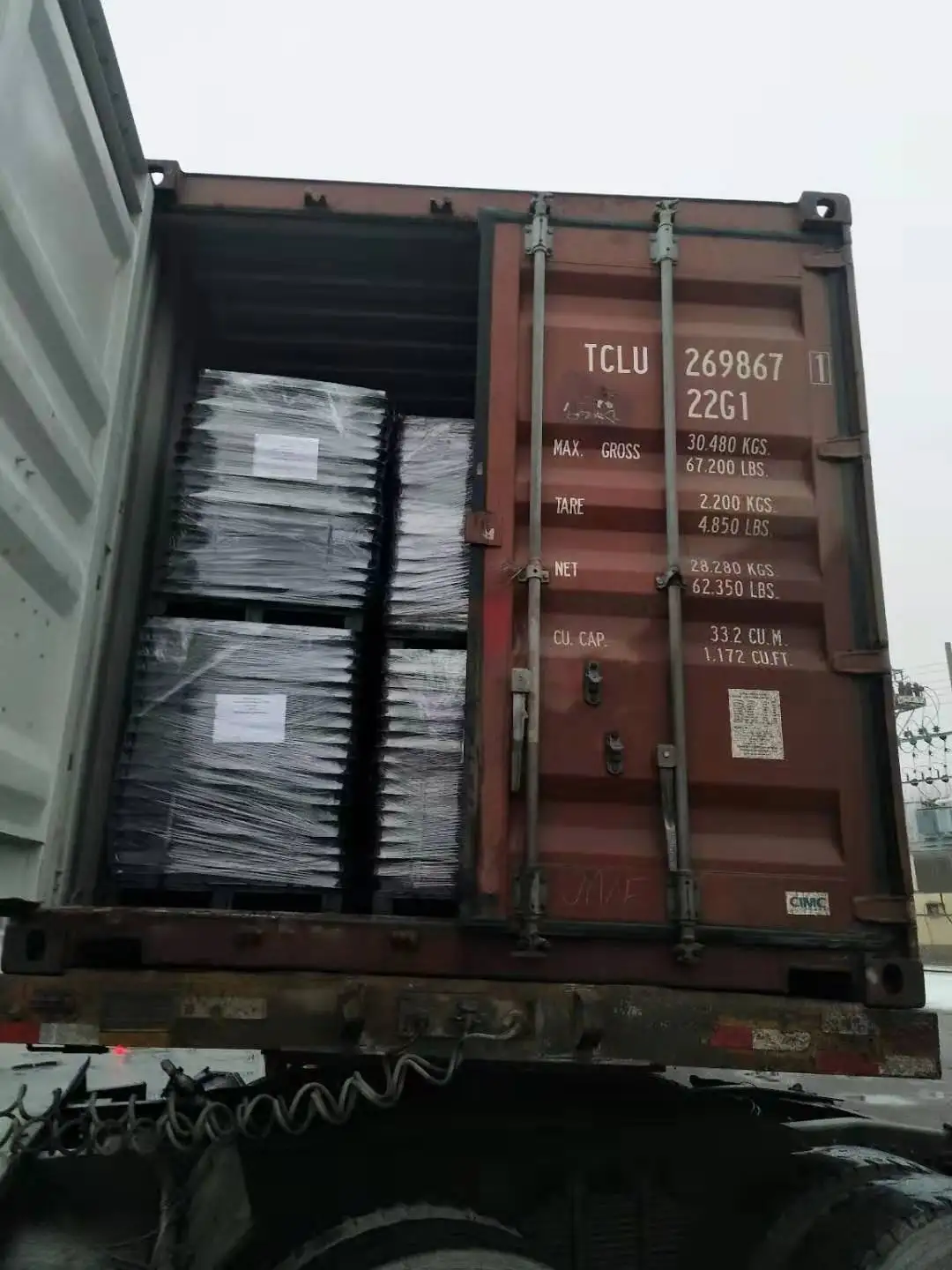 JRC 14 Etisalat manhole cover CW3ST Carriageway Covers and