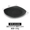 SD1098 Negro