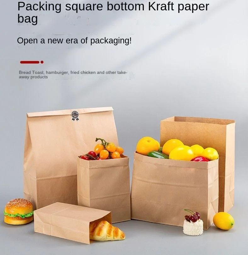 Snack Paper Thicken Kraft Paper Handbag Catering Takeaway Packing Bag ...