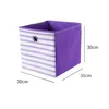 สีม่วง