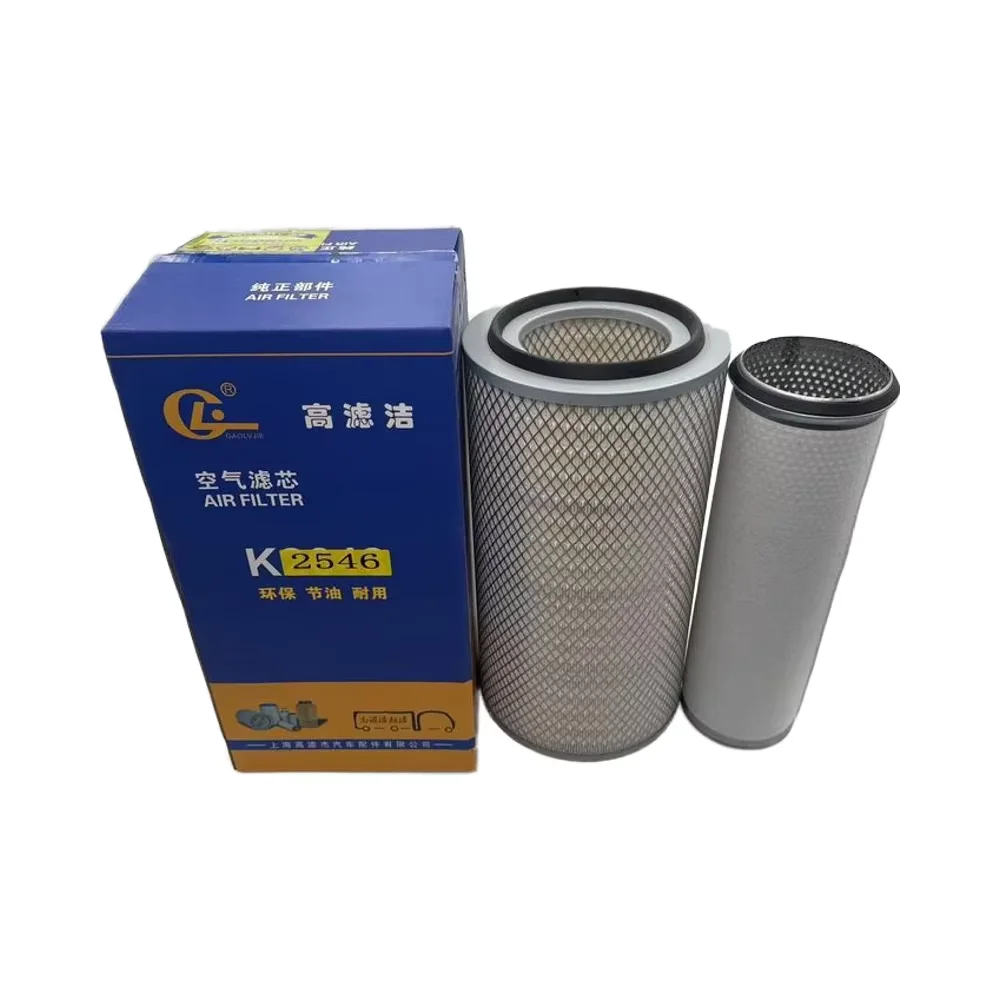 Bầu Quang JPさん専用 High-Replacement-Air-