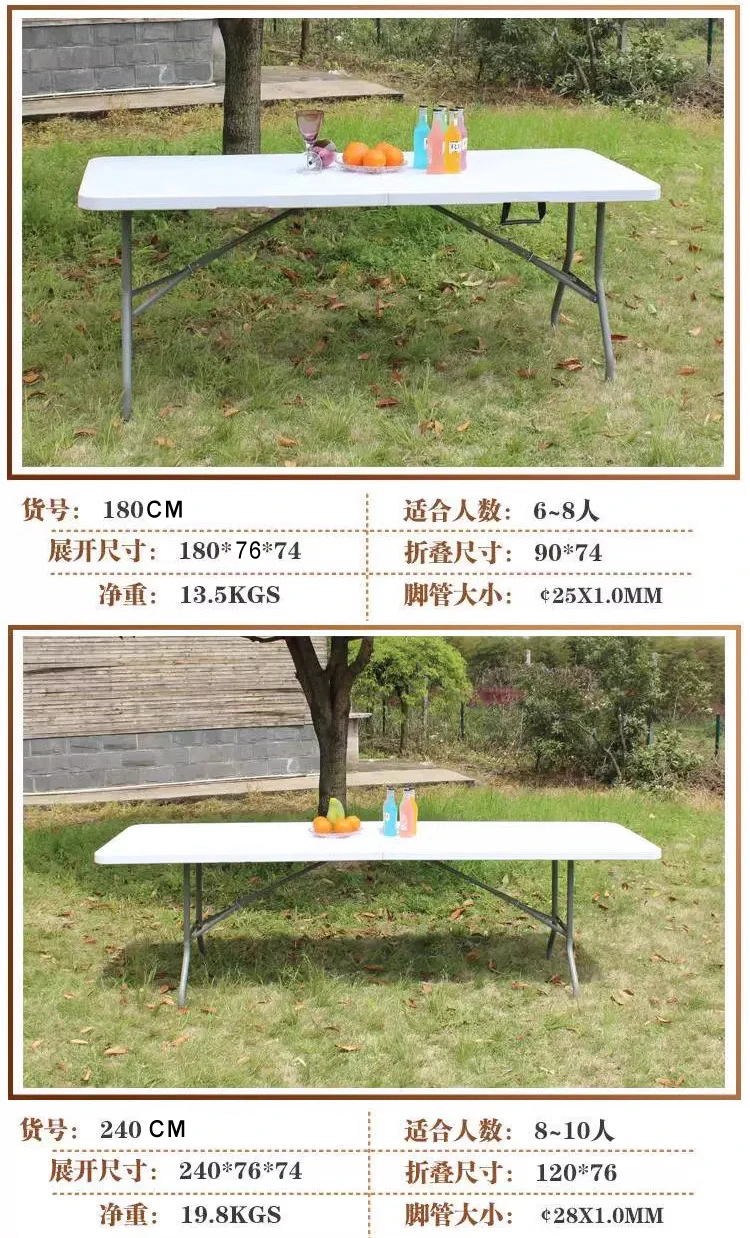 One piece table top Plastic Portable Suitcase Folding Table