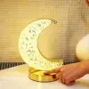 Lámpara de luna