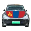 Bandiera della Mongolia