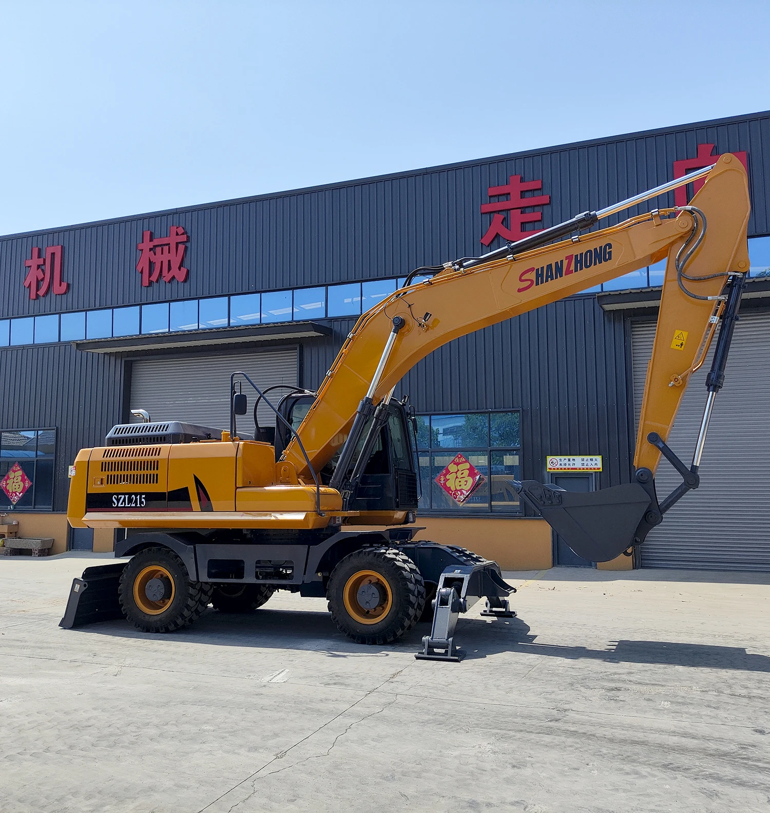 21ton wheel excavator 3.jpg