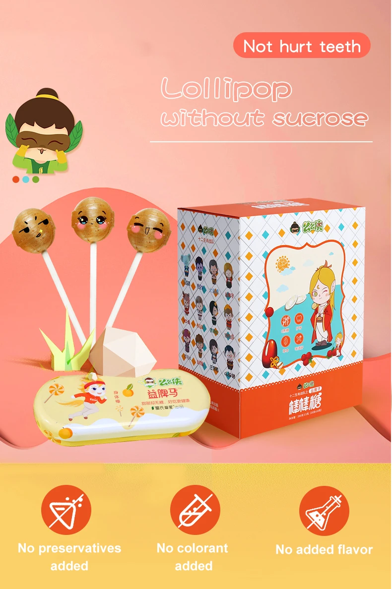 lollipop.jpg
