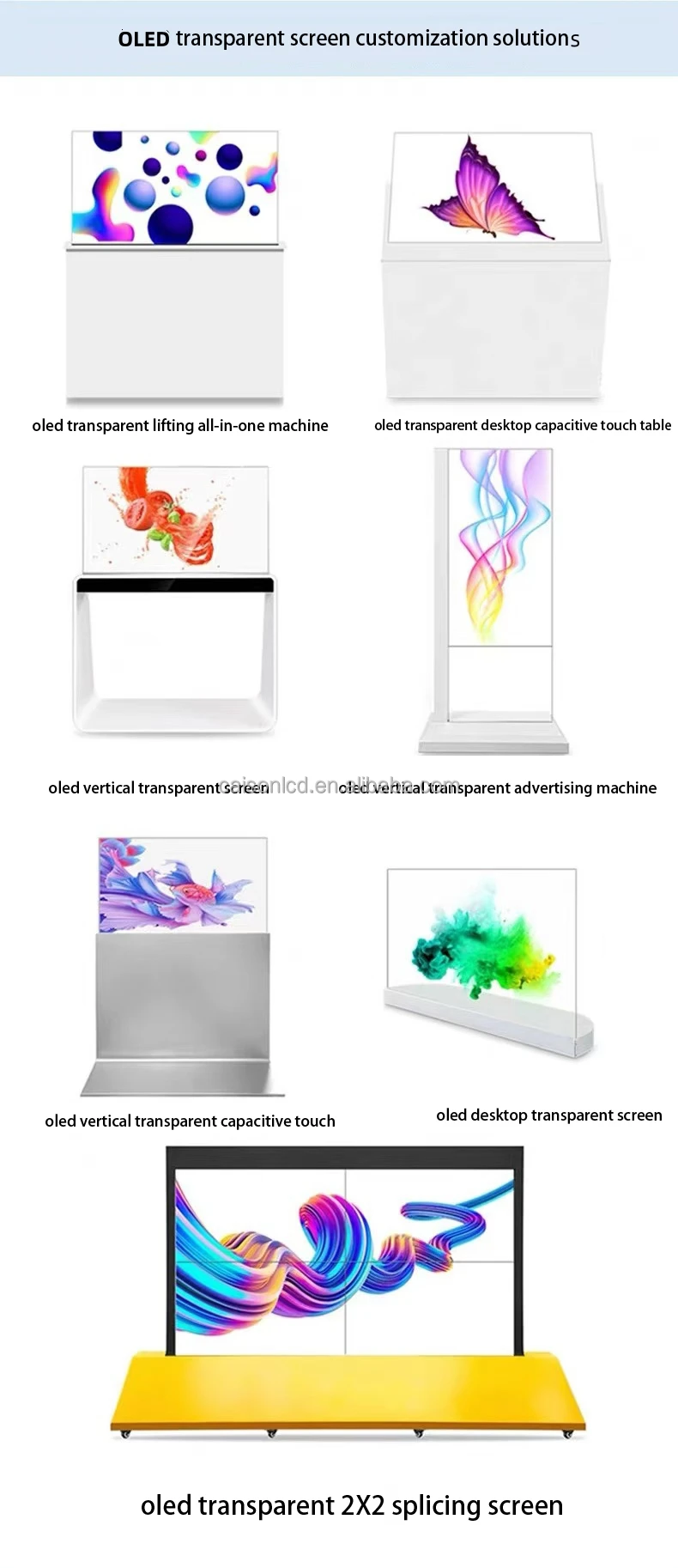 55 inch  Transparent   Digital Signage  Screen  Touch Ultra Thin Transparent OLED Display,transparent oled screen,LW550JUL-HMA1 supplier