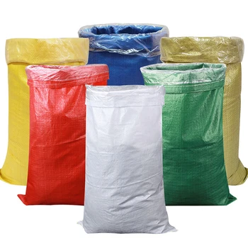 5kg 10kg 15kg 20kg 25kg 50 Kg Polypropylene Rice Packaging Bags - Buy ...