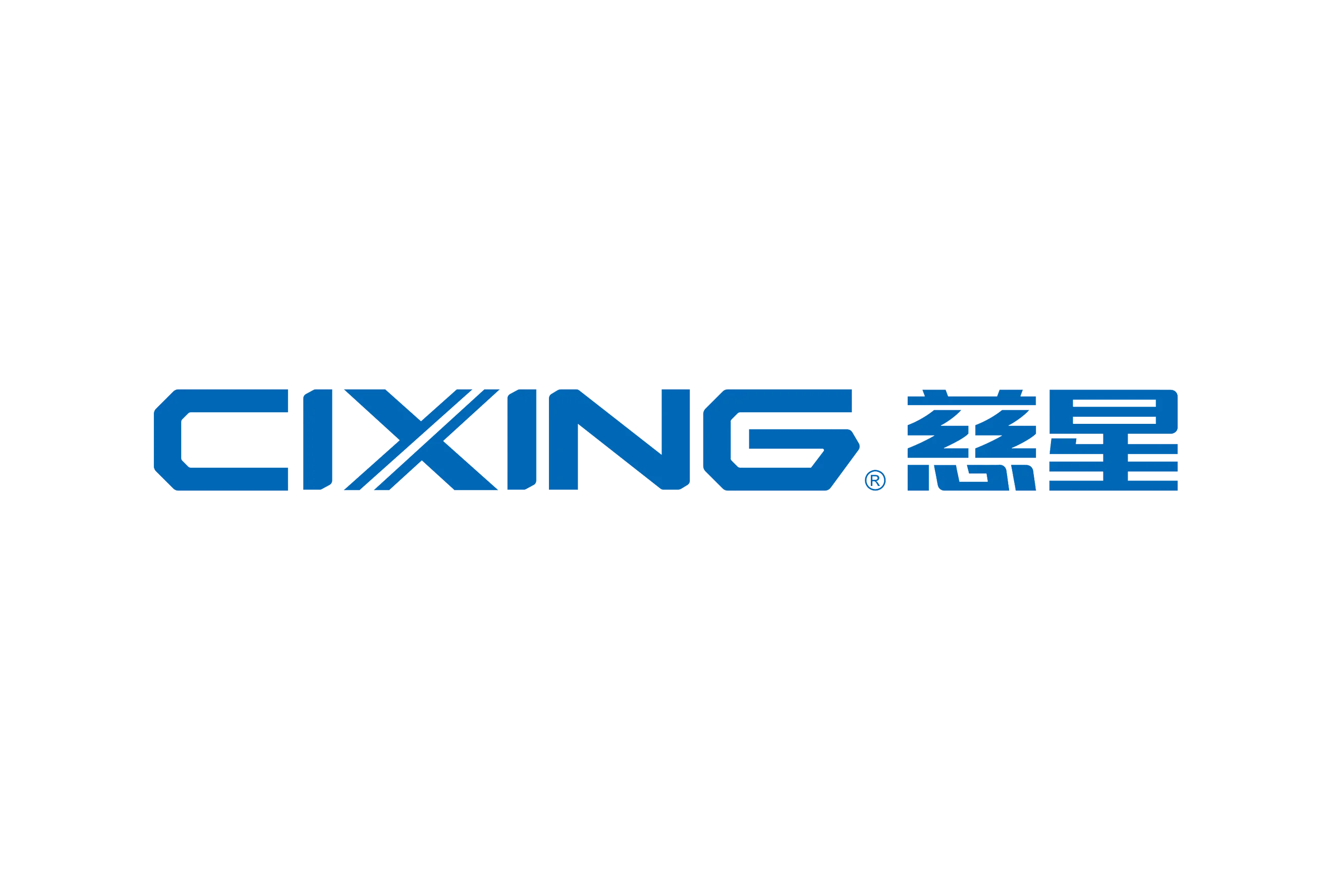 Ningbo youngor international trade transportation co ltd. Cixing лого. co ltd. дистр ningbo aux electric co., ltd. реалист ningbo real best stationary co., ltd.