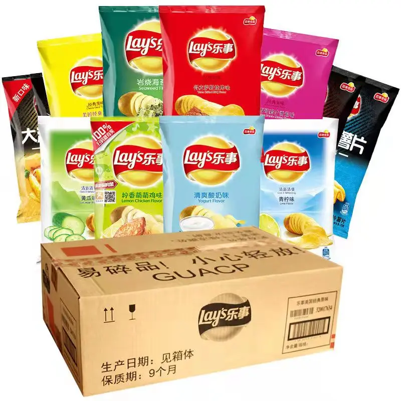 Wholesale Low-priced High-quality Lays Potato Chips Made In China 70g ...