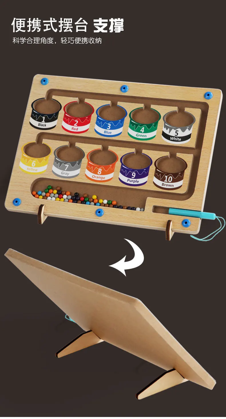 Montessori Toys - Educational Color Sorting Maze Game