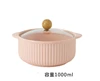 Pale pink