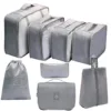 Gray 8-piece set (including a toiletry bag)