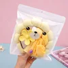 Yellow -  Four-Piece Makeup Brush Set  (Zipper Bag)