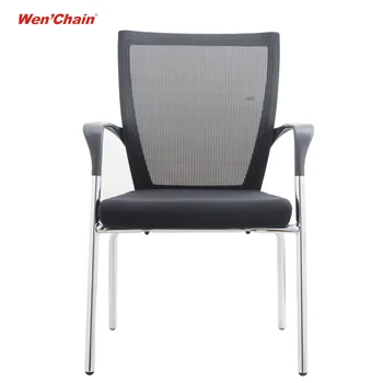 EN12520 Certified 4 Legs Chrome Frame Visitor Office Chair
