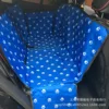 Blue paw print