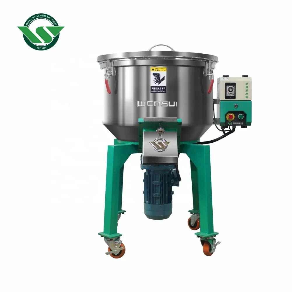 Industrial Vertical Color Mixer Blender for All Kindls of Plastic Mixing Color Mixer Machine for Sale