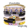 SY0593-1   เอสวาย0593-1