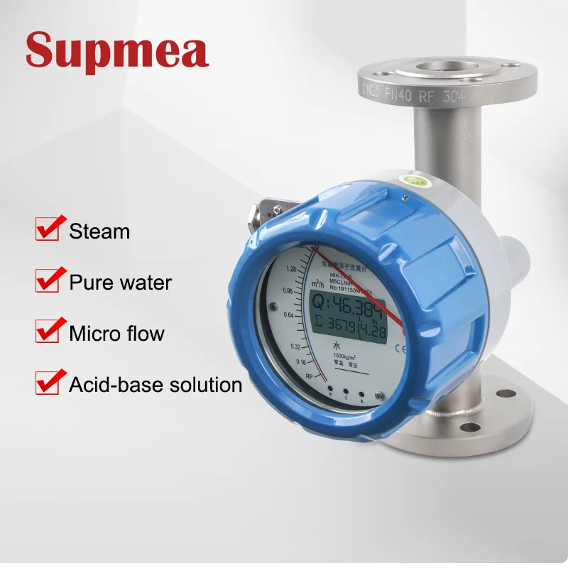 Alibaba.com: OEM service, digital metal tube rotameter flowmeter, CE/BV ...