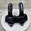 Noir-12CM
