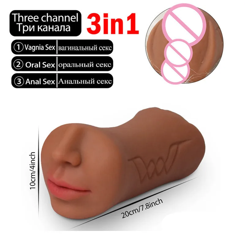 textured sex toys Realistic Textured Silicone Sex Grinder Strap Vibrator Women Fantasy  Masturbator main image 0