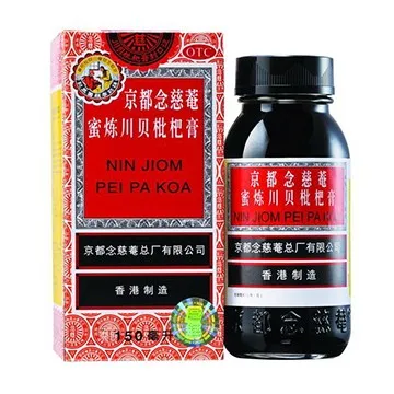 Chinese patent medicine Chuan Pei Pa Koa 150ml cough syrup for lung moisten cold cough medicine