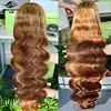 Highlight Wigs