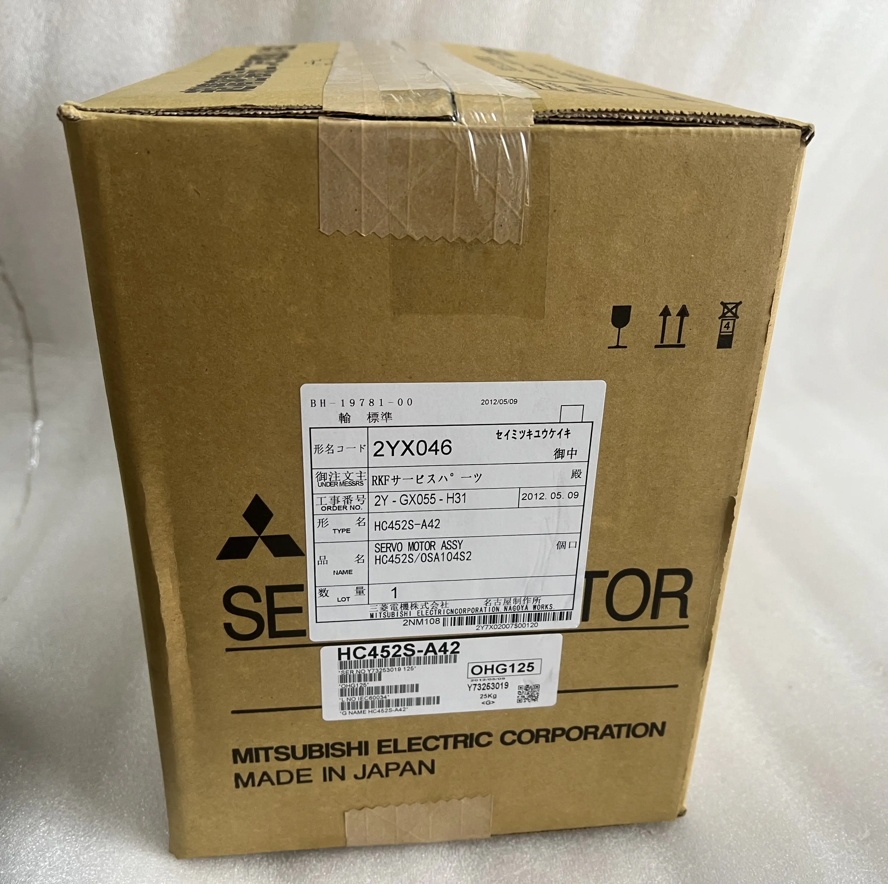 Mitsubishi Servo Motor Assembly HC452S-A42