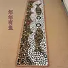 Poisson brun 50*200cm haute densité