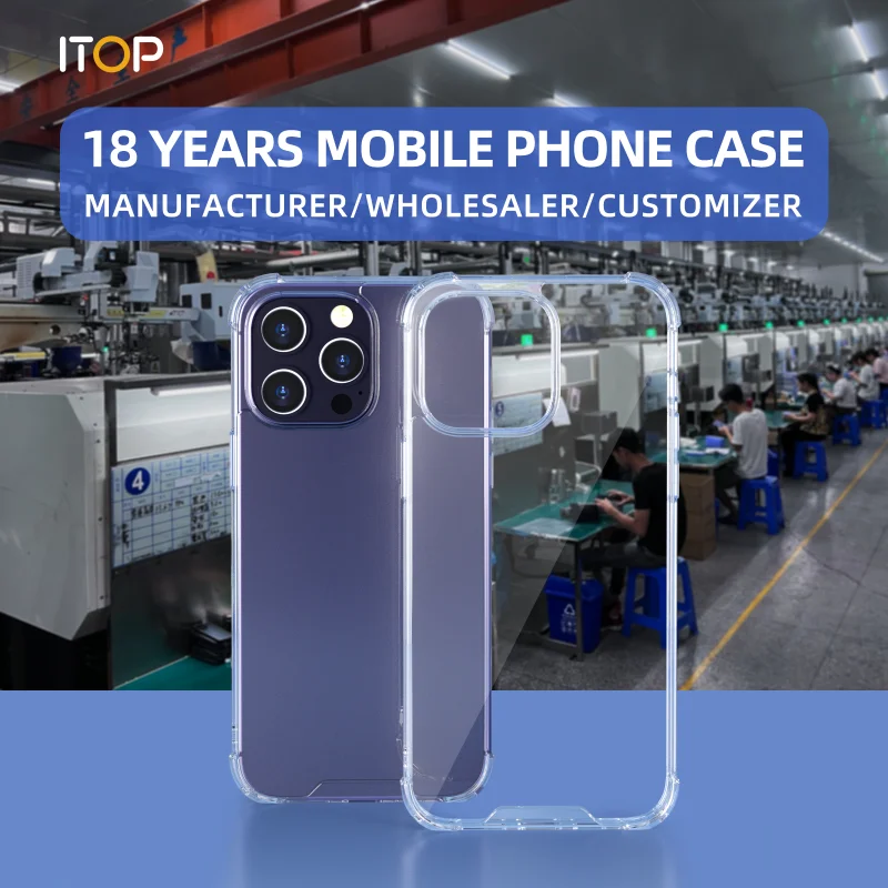 Mobile Phone Case Manufacturer Product Show Stream 2023