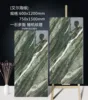 Ireland green-glossy-6001200