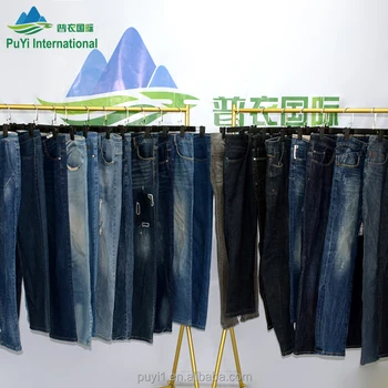 second hand used men jeans pants wholesale thrift bales casual class A mixed used clothes