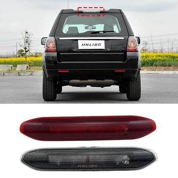 Applicable to Land Rover Freelander 2 2006 - 2014 High Mount Brake Light LR014462 LR036355