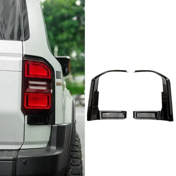 New Hot Selling Cover of Taillight for Toyota Land Cruiser Prado 2024
