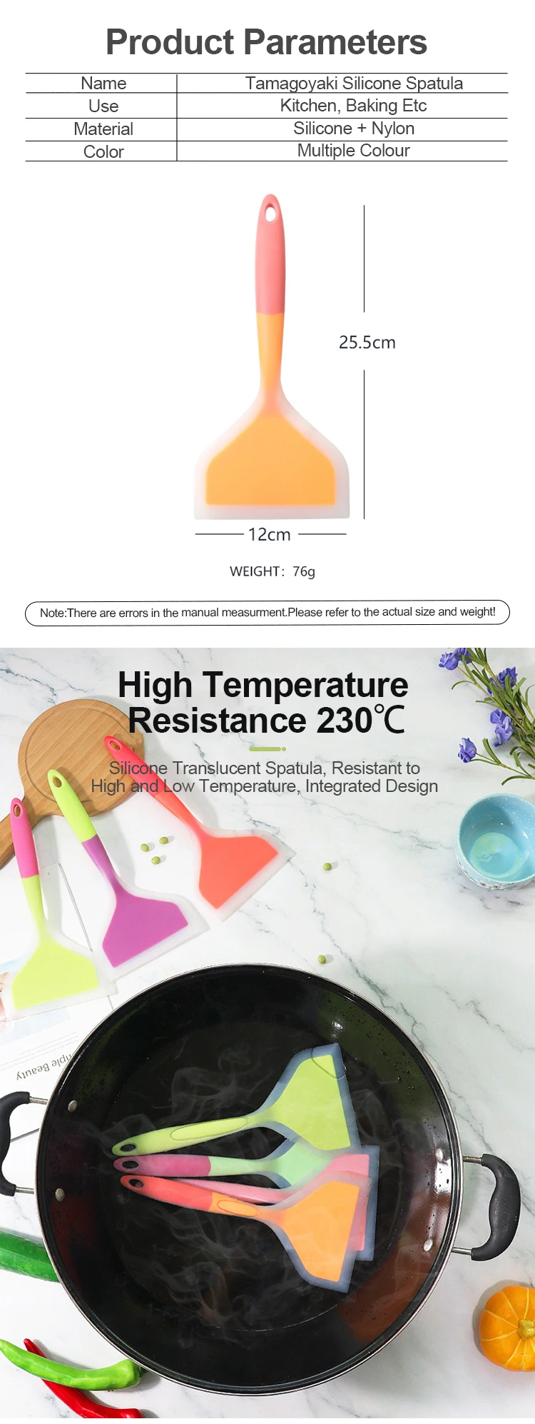 High Temperature Resistant Tamagoyaki Silicone Spatula Dedicated Spatula Flat Bottom Spatula For