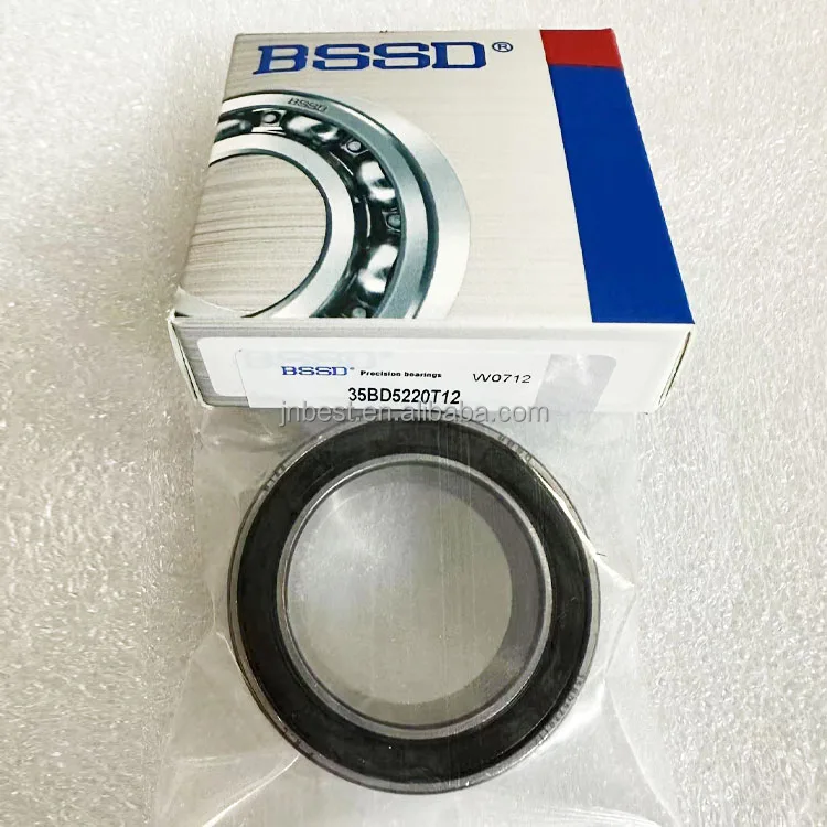 BBRさん専用 35BD5220 Air Compressor Bearing - Low Noise & Reliable