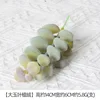 Flocage de grandes feuilles de jade