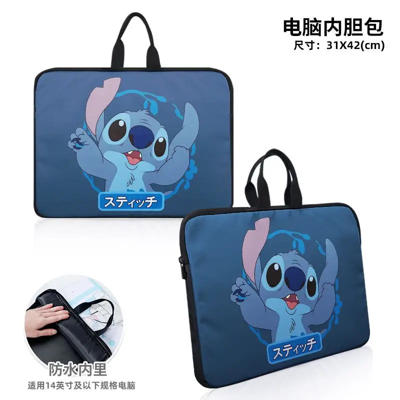 Sac en Similicuir pour Ordinateur Portable BINJK 15-16 Pouces - 3  Compartiments - Bleu