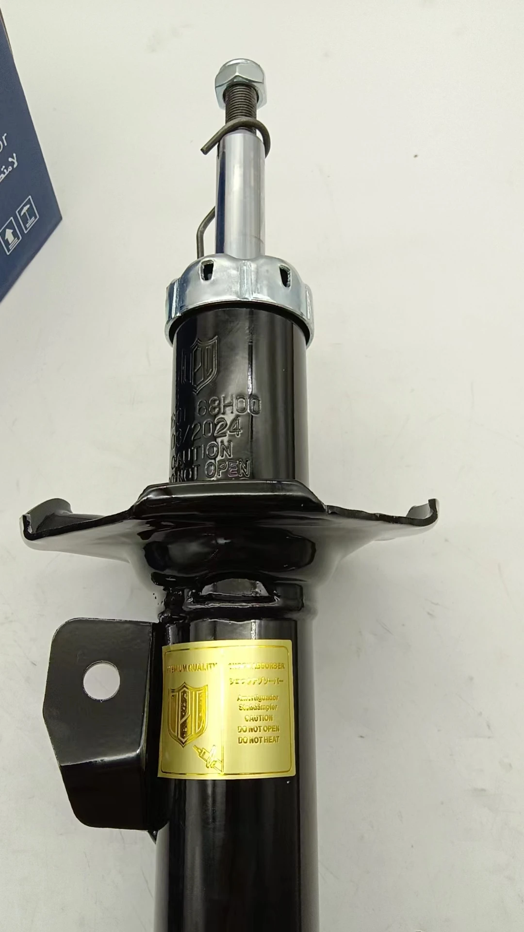 Suzuki Carry Shock Absorbers - Durable & Reliable Performance