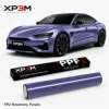 TPU2028 Romarin Violet