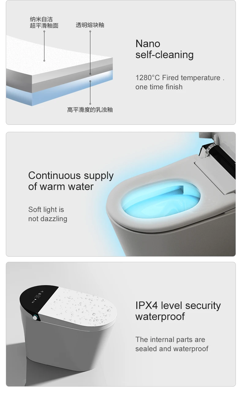 One piece smart bidet CUPC certification intelligent toilet bathroom wc commode automatic smart toilet manufacture